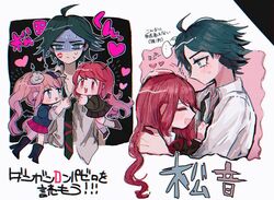  1boy 2girls ahoge bad_id bad_twitter_id bear_hair_ornament black_hair blue_eyes blush closed_eyes commentary_request cropped_torso danganronpa/zero danganronpa_(series) demon_wings dual_persona enoshima_junko from_side grey_shirt hair_ornament heart horns hug kara_aren lipstick_mark long_hair looking_at_another looking_down matsuda_yasuke miniskirt multiple_girls multiple_views necktie open_mouth otonashi_ryouko red_hair red_skirt school_uniform shaded_face shirt short_hair skirt smile sweat translation_request upper_body wings 