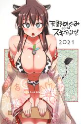  2021 :o amano_megumi amano_megumi_wa_suki_darake! animal_ears animal_print ball bikini blush breasts bright_pupils brown_hair cow_ears cow_girl cow_print cow_print_bikini cow_tail cowboy_shot female floral_print huge_breasts japanese_clothes kimono leaning_forward long_hair long_sleeves looking_at_viewer nekoguchi new_year non-web_source oerba_yun_fang off_shoulder official_art open_mouth paddle print_bikini solo swimsuit table_tennis_ball table_tennis_paddle tail translation_request 