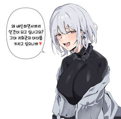  banssee black_bodysuit blush bodysuit breasts female girls&#039;_frontline grey_eyes highres huge_breasts korean_text looking_at_viewer open_mouth purple_eyes rpk-16_(girls&#039;_frontline) short_hair simple_background smile spoilers translated upper_body white_background 