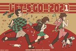  1boy 2021 2girls akiyama_jungorou akiyama_yoshiko akiyama_yukari amabie animal_crossing apple apron backpack bag banana black_legwear black_neckerchief black_pants blouse bovine brown_footwear brown_hair chinese_zodiac closed_mouth commentary confetti dated earrings english_text family father_and_daughter food food_delivery_box from_side fruit girls_und_panzer glasses green_skirt grey_apron grey_legwear haori highres holding husband_and_wife insulated_delivery_bag japanese_clothes jewelry kaisoku_hirosuko kamado_tanjirou katana kimetsu_no_yaiba leaf loafers long_sleeves mask meme messy_hair miniskirt mother_and_daughter mouth_mask multiple_girls neckerchief olympic_rings ooarai_school_uniform open_mouth pants party_parrot_(meme) pink_apron pink_footwear pleated_skirt raccoon relay_baton running sailor_collar sandals satellite school_uniform shirt shoes short_hair skirt sleeves_rolled_up smile socks star_(symbol) sword tom_nook_(animal_crossing) traditional_youkai uber_eats weapon white_sailor_collar white_shirt year_of_the_ox year_of_the_rat 