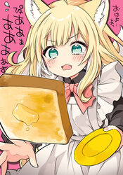  animal_ear_fluff animal_ears apron blonde_hair blush bow bread bread_slice butter colored_inner_hair cowboy_shot crying crying_with_eyes_open dropping failure fangs female food foreshortening fox_ears fox_girl fox_tail fuwafuwa-chan_(kamiyoshi_rika) green_eyes highres holding holding_plate kamiyoshi_rika long_hair maid maid_apron multicolored_hair open_mouth original pink_background plate simple_background solo tail tears toast v-shaped_eyebrows wavy_mouth white_hair 