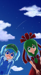  2girls :d :o blue_hair blue_shirt blue_skirt cloud commentary_request dress front_ponytail green_eyes green_hair green_headwear hair_bobbles hair_ornament hair_ribbon hands_on_own_thighs highres kagiyama_hina kawashiro_nitori leaning_forward long_sleeves looking_at_viewer multiple_girls night night_sky open_mouth outdoors puffy_short_sleeves puffy_sleeves rakugaki-biyori red_dress ribbon shirt shooting_star short_hair short_sleeves skirt sky smile standing touhou two_side_up 