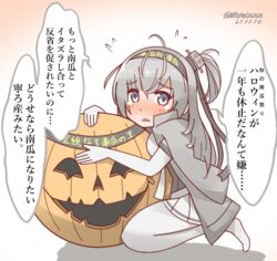  black_headband bodysuit cape clothes_writing commentary_request dated female grey_cape grey_eyes grey_hair hachimaki hair_ornament headband jack-o&#039;-lantern kantai_collection long_hair looking_at_viewer mitchell_(dynxcb25) one_side_up pleated_skirt propeller_hair_ornament pumpkin skirt solo suzutsuki_(kancolle) translation_request twitter_username white_bodysuit white_skirt 