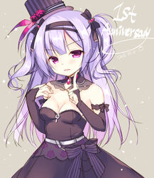  ajax_(azur_lane) ajax_(party_queen)_(azur_lane) anniversary azur_lane bad_id bad_pixiv_id bare_shoulders black_bow bow breasts bridal_gauntlets brown_dress cleavage commentary_request dated dress female flower grey_background hairbow hands_up hat hat_flower head_tilt index_finger_raised long_hair looking_at_viewer parted_lips purinpurin purple_eyes purple_hair red_flower red_rose rose simple_background small_breasts smile solo strapless strapless_dress striped_bow striped_clothes striped_headwear two_side_up vertical-striped_clothes vertical-striped_headwear very_long_hair 