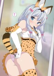  :&lt; ? anal_tail animal_ears ass bad_id bad_pixiv_id blush bow breasts brown_skirt butt_plug closed_mouth commentary_request cosplay elbow_gloves eromanga_sensei fake_animal_ears fake_tail female female_pov gloves grey_hair hair_between_eyes hairbow high-waist_skirt highres holding izumi_sagiri kemono_friends long_hair looking_back mirror nijimoto_hirok panties pink_bow pink_panties pov serval_(kemono_friends) serval_(kemono_friends)_(cosplay) serval_print sex_toy sidelocks skirt small_breasts solo spoken_question_mark stylus tail thighs tsurime twisted_torso underwear white_gloves 