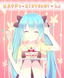  aqua_hair bow cake commentary_request eating female food hairbow hatsune_miku kuu_(0427) long_hair sitting smile solo twintails vocaloid 