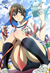  absurdres animedia black_hair blush bokura_wa_minna_kawaisou book cloud day female fukagawa_kazumi gym_uniform highres kawai_ritsu legs non-web_source official_art outdoors purple_eyes ribbon scan short_hair sky socks solo 