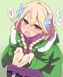  blonde_hair blush braid commentary_request dress female flower from_above green_background green_jacket hair_flower hair_ornament heart highres jacket long_hair long_sleeves looking_at_viewer misono_chiaya oerba_yun_fang open_mouth oral_invitation own_hands_together purple_dress purple_eyes simple_background solo speech_bubble spoken_heart squatting sumiyao_(amam) the_rolling_girls translated twin_braids 