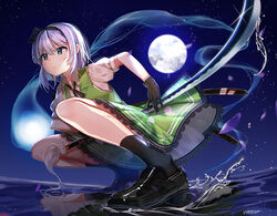  &gt;:( black_footwear black_gloves black_hairband black_ribbon black_socks blue_eyes blush closed_mouth collared_shirt commentary female foreshortening frown full_body full_moon glint gloves green_skirt green_vest hair_ribbon hairband hitodama katana konpaku_youmu konpaku_youmu_(ghost) lace lace-trimmed_skirt lace_trim loafers looking_away moon neck_ribbon photoshop_(medium) popuru puffy_short_sleeves puffy_sleeves reflection ribbon scabbard sheath shirt shoes short_hair short_sleeves signature skirt skirt_set socks solo squatting standing standing_on_liquid sword touhou unsheathed v-shaped_eyebrows vest weapon white_hair white_shirt 