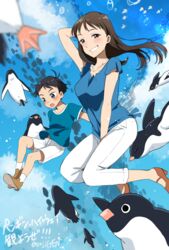  1boy :o antenna_hair aoyama-kun_(penguin_highway) between_legs bird black_hair blue_eyes blue_shirt blue_sky brown_eyes brown_footwear brown_hair commentary_request day female gen_(enji) grin hand_between_legs high_heels jewelry looking_at_viewer midair necklace onee-san_(penguin_highway) open_mouth pants penguin penguin_highway shirt short_sleeves shorts sky smile smirk socks t-shirt white_pants white_shorts 