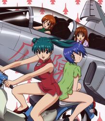  00s 4girls airplane aqua_hair bare_legs blue_hair breasts brown_eyes brown_hair chinese_clothes dated doi_shizuha dress female green_hair honjo_mikaze jet kikuhara_karin long_hair looking_at_viewer looking_back multiple_girls nakamura_ayamo open_mouth scan shiny_skin short_hair sitting sky smile stratos_4 twintails yamauchi_noriyasu 