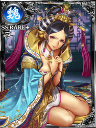  black_hair breasts character_request chinese_clothes closed_mouth commentary_request daisenran!!_sangokushi_battle female hair_ornament headdress looking_at_viewer official_art own_hands_together sangokushi_battle solo ss39 