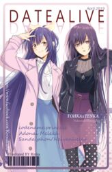  absurdres adjusting_hair black_jacket black_legwear blue_skirt character_name coat commentary_request cover dark_persona date_a_live dual_persona expressionless fake_cover female hair_between_eyes hair_ribbon hand_up highres jacket kyoraku_(weng3133) long_hair long_skirt looking_at_viewer pantyhose parted_lips pink_coat purple_skirt ribbon simple_background skirt smile very_long_hair white_background yatogami_tenka yatogami_tooka yellow_ribbon 