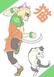  animal_ears arms_(game) beanie blonde_hair blunt_bangs cat_ears cat_tail chinese_clothes domino_mask facepaint feline female food full_body green_eyes hat highres kamaboko knit_hat leggings leggings_under_shorts mask meandros min_min_(arms) noodles short_hair shorts sjw_kazuya solo tail 