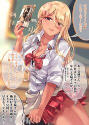  absurdres blonde_hair bow bowtie bra bra_peek breasts chalkboard cleavage collared_shirt commentary desk earrings eighth_note eyes_visible_through_hair fake_nails fangs fangs_out female focused glint gyaru hair_between_eyes hair_ornament hairclip highres holding holding_manga jewelry kinjyou_(shashaki) kogal light_particles long_hair looking_at_viewer loose_bowtie loose_clothes loose_shirt manga_(object) multiple_earrings musical_note on_desk one_eye_covered original school_desk school_uniform shashaki shirt sitting skirt solo spoken_musical_note translated underwear white_shirt 