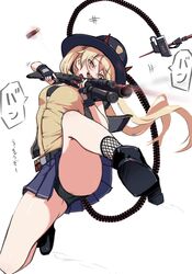  black_footwear black_gloves black_hat black_panties blonde_hair blue_skirt boots breasts casing_ejection female fingerless_gloves firing fishnet_socks fishnets full_body girls&#039;_frontline gloves grin gun hat highres holding holding_gun holding_weapon horned_hat jacket laser laser_pointer_projection laser_sight m870_(girls&#039;_frontline) mechanical_tail open_mouth orange_eyes panties pleated_skirt pump_action remington_870 shell_casing shirt shotgun shotgun_shell skirt small_breasts smile socks solo tail translation_request underwear weapon yellow_shirt zandorosouls 