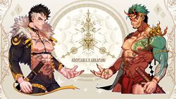  2boys abs adoptable arkapami arm_tattoo bara bare_pectorals beckoning black_hair black_pants bulge chest_harness chest_tattoo cropped_legs english_commentary facial_hair facial_mark fake_horns fingernails fur-trimmed_jacket fur_trim goatee green_hair green_nails harness highres horned_headwear horns jacket latex_pants light_brown_hair looking_at_viewer male_focus multicolored_hair multiple_boys muscular muscular_male navel navel_hair nipples open_clothes open_jacket original pants pectorals pelvic_curtain revealing_clothes sharp_fingernails sheath sheathed short_hair sideburns smirk stomach streaked_hair tattoo 