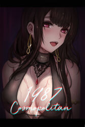  bad_id bad_pixiv_id bare_shoulders black_dress blush breasts brown_hair cleavage dress dsr-50_(girls&#039;_frontline) dsr-50_(highest_bid)_(girls&#039;_frontline) earrings female girls&#039;_frontline highres jewelry large_breasts long_hair looking_at_viewer necklace official_alternate_costume open_mouth photoshop_(medium) pink_eyes selcky sidelocks sleeveless sleeveless_dress solo sweat 