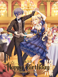  1boy 6+girls black_footwear blonde_hair blue_flower blue_hair blue_rose bow_(music) breasts cake chandelier chinese_commentary constellation constellation_print curtains dancing date_a_live dress dress_flower flower food green_dress green_hair happy_birthday highres holding holding_bow_(music) holding_instrument holding_violin honjou_nia hoshimiya_mukuro instrument itsuka_kotori itsuka_shidou izayoi_miku jewelry large_breasts light_blue_hair long_braid long_hair multiple_girls muntins music natsumi_(date_a_live) necklace orange_hair out_of_frame piano playing_instrument playing_piano purple_dress red_dress red_eyes red_hair rose short_hair star_(symbol) suit tablecloth tobiichi_origami tokisaki_kurumi tsubasaki tuxedo twintails very_long_hair violin waistcoat white_hair window yamai_kaguya yamai_yuzuru yatogami_tooka yoshino_(date_a_live) 