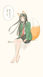  absurdres animal_ears barefoot black_hair blush don_gitsune feet female fox_ears fox_tail highres jacket key_(kagibangou) legs long_hair looking_at_viewer necktie nissin red_eyes school_uniform signature sitting skirt speech_bubble tail toes 