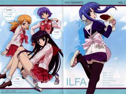  crease ilfa kusakabe_yuki sasamori_karin seifuku thigh-highs to_heart to_heart_2 tonami_yuma yanagisawa_masahide 