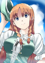  blouse blue_eyes braid chinese_clothes cloud commentary_request day female hair_ribbon hat highres hong_meiling long_hair looking_at_viewer mikanbako_(rakkyasato) outdoors puffy_short_sleeves puffy_sleeves red_hair ribbon shirt short_sleeves sky smile solo tangzhuang tight_top touhou tress_ribbon twin_braids unworn_hat unworn_headwear white_shirt 