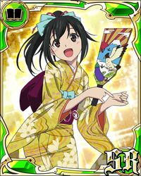  :d akatsuki_nagisa bird black_hair brown_eyes card_(medium) eggplant female hagoita hair_ribbon hatsuyume hawk japanese_clothes kimono mount_fuji new_year open_mouth paddle ponytail ribbon smile solo strike_the_blood yellow_kimono 