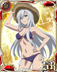  bikini blue_eyes breasts card_(medium) cleavage female grey_hair hand_on_own_hip hat la_folia_rihavein large_breasts long_hair side-tie_bikini_bottom solo straw_hat strike_the_blood swimsuit very_long_hair 