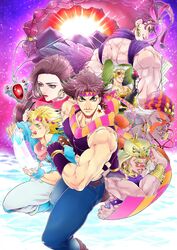  6+boys bad_id bad_pixiv_id battle_tendency braid caesar_anthonio_zeppeli cyborg esidisi feathers female grin headband highres jojo_no_kimyou_na_bouken joseph_joestar joseph_joestar_(young) kars_(jojo) lisa_lisa multiple_boys muyukikiyoshi11521 red_stone_of_aja rudolph_von_stroheim scarf smile sunrise wamuu wings 