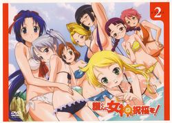  bikini fujita_mitsuki hase_anna kirishima_yoko mamoru_kun_ni_megami_no_shukufuku_wo maruyama_yuka shione_sudo swimsuits takasu_ayako yoshimura_itsumi 