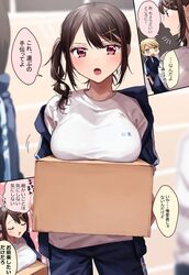  1boy blonde_hair blue_jacket blue_track_suit blurry blurry_background blush box breast_rest breasts brown_hair chigusa_minori closed_eyes collarbone collared_shirt commentary_request cowboy_shot female gym_uniform highres holding holding_box jacket jitome kaneshiro_kou kokoro_iroduku_koi_ga_shitai large_breasts looking_at_viewer medium_hair momiji_ayaka nail_polish open_clothes open_jacket open_mouth pink_nails red_eyes shirt short_hair side_ponytail sidelocks sweatdrop track_jacket translation_request white_shirt yellow_eyes 