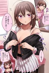  2girls :o black_pantyhose black_shirt blush breasts brown_hair buttoning chigusa_minori cleavage collarbone commentary_request cowboy_shot crossed_bangs hair_between_eyes high-waist_skirt highres indoors kokoro_iroduku_koi_ga_shitai long_sleeves looking_at_viewer medium_breasts mole mole_on_neck momose_akari momose_hikari_(kokoro_iroduku_koi_ga_shitai) multiple_girls nail_polish navel off_shoulder open_clothes pantyhose parted_lips pink_eyes pink_nails pink_sweater pleated_skirt school_uniform serafuku shirt short_hair skirt sweater translated white_skirt 