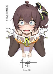  absurdres ahoge blue_eyes boots breasts brown_hair female highres hololive looking_at_viewer lunch_boxer natsuiro_matsuri natsuiro_matsuri_(1st_costume) pantyhose scared shoes small_breasts solo virtual_youtuber white_footwear 