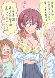  3girls ahoge blush bow bow_panties bra breasts brown_hair cleavage collarbone embarrassed empty_eyes genderswap_(mtf) hair_ornament hair_ribbon large_breasts long_hair looking_at_another low_twintails multiple_girls murosaki_miyo navel o_o oerba_yun_fang oka_asahi onii-chan_wa_oshimai! open_mouth orange_eyes oyama_mahiro panties pink_hair ramen_(ooishi_kou) red_hair ribbon rule_63 school_uniform shiny_skin shy skirt suspender_skirt suspenders sweatdrop thinking translated twintails underwear undressing wavy_mouth 