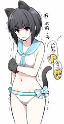  1other 2girls anger_vein angry animal_ear_fluff animal_ears animal_hands bikini black_gloves black_hair blonde_hair blue_bow blue_neckerchief blue_sailor_collar bob_cut bow cat_tail clenched_teeth collarbone commentary cowboy_shot fake_animal_ears fangs flat_chest gloves hair_between_eyes heart idolmaster idolmaster_cinderella_girls inverted_bob kurosaki_chitose light_blush long_hair multiple_girls neckerchief open_mouth p-head_producer paw_gloves producer_(idolmaster) purple_eyes sailor_collar sailor_swimsuit_(idolmaster) serebi_ryousangata shirayuki_chiyo short_hair sidelocks smile speech_bubble standing stomach swimsuit tail teeth thighs thumbs_up translated trembling v-shaped_eyebrows white_background white_bikini 