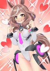  animal_ears ass_visible_through_thighs blush breasts brown_eyes brown_hair clenched_hands closed_mouth cosplay ei_ei_mun! female ganimede groin heart horse_ears horse_girl horse_tail looking_at_viewer matikane_tannhauser_(umamusume) medium_breasts medium_hair mihono_bourbon_(umamusume) mihono_bourbon_(umamusume)_(cosplay) simple_background smile solo sparkle tail umamusume 