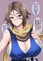  ahoge bandaged_arm bandages bare_shoulders bead_necklace beads blue_shirt blush breasts brown_eyes brown_hair cleavage clenched_teeth fate/grand_order fate_(series) female hair_between_eyes highres huge_breasts jewelry looking_at_viewer necklace parted_bangs prayer_beads sarashi sash scar scar_on_face scar_on_nose scarf shirt short_hair simple_background sleeveless solo speech_bubble sugitani_zenjubou_(fate) teeth translation_request upper_body yellow_scarf youshuu 