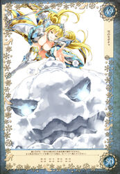  absurdres aqua_eyes armor bikini_armor blonde_hair breasts cinderella_(queen&#039;s_blade_grimoire) cleavage detached_collar female flipped_hair frilled_sleeves frills highres holding holding_weapon jewelry large_breasts leg_up long_hair official_art parted_lips pauldrons photoshop_(medium) polearm queen&#039;s_blade queen&#039;s_blade_grimoire saburou_(hgmg) scan shoulder_armor simple_background smile snow solo thighhighs tiara weapon white_background white_thighhighs wide_sleeves 