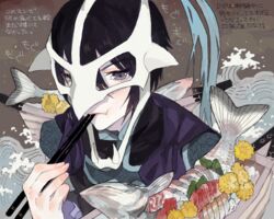  1boy :t animal_skull bad_drawr_id bad_id black_hair chewing chopsticks chopsticks_in_mouth eating fish food holding holding_chopsticks judas_(tales) male_focus mask nishihara_isao oekaki purple_eyes short_hair skull_on_head solo tales_of_(series) tales_of_destiny_2 translation_request 