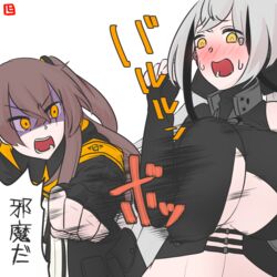  2girls armband breast_envy breast_punch breasts brown_hair commentary destroyer_(girls&#039;_frontline) embarrassed gaia_(girls&#039;_frontline) girls&#039;_frontline grey_hair gyuunyuu_no_himitsu_(arc) huge_breasts long_hair multiple_girls parody punching sangvis_ferri shaded_face shima_(wideshi_ma) sweatdrop ump45_(girls&#039;_frontline) very_long_hair yellow_armband yellow_eyes 