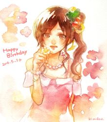  bracelet brown_eyes brown_hair dated female flower happy_birthday highres jewelry katekyo_hitman_reborn! kimidori_(kimidoriri) long_hair miura_haru necklace painting_(medium) side_ponytail solo traditional_media watercolor_(medium) wavy_hair 