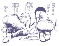  2boys all_fours arm_support ass ass_focus atsushi_(osomatsu-san) bucket from_behind kneeling male_focus mikado_(jokeraj) monochrome multiple_boys osomatsu-san osomatsu-san_the_movie osomatsu_(series) paint paintbrush pants school_uniform shoes short_sleeves uwabaki yanagida_(osomatsu-san) 