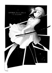  barefoot blank_eyes blending bow bowtie dress female floating_clothes highres holding holding_sword holding_weapon kekkai_sensen light_particles light_trail monochrome outstretched_arm piroya_(shabushabu) puffy_sleeves reverse_grip shards sheath sheathed short_hair sidelocks sleeves_past_elbows solo standing sword veneranda weapon 