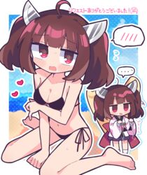  @_@ absurdres ahoge alternate_breast_size alternate_costume arm_under_breasts barefoot beach bikini black_bikini blush border breasts brown_hair cleavage commentary_request commission female halftone halftone_background headgear highres holding holding_clothes holding_swimsuit japanese_clothes kimono kiritanpo_(food) looking_at_viewer multiple_views obi outline outside_border oversized_food oversized_object pink_kimono pleated_skirt purple_skirt red_eyes richard_(richaball) sash short_kimono side-tie_bikini_bottom sitting skeb_commission skirt spoken_blush sweat swimsuit touhoku_kiritan twintails voiceroid wariza white_border white_outline 