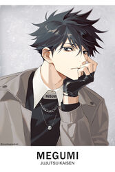  1boy black_eyes black_gloves black_hair black_shirt character_name closed_mouth collared_shirt copyright_name fingerless_gloves fushiguro_megumi gloves grey_background grey_jacket hair_between_eyes hand_up head_rest highres jacket jewelry jujutsu_kaisen long_sleeves looking_at_viewer male_focus necklace ru_(famia) shirt short_hair solo spiked_hair tsurime twitter_username upper_body 