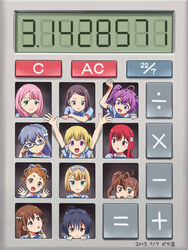  2019 22/7 6+girls ahoge blonde_hair bow brown_eyes brown_hair calculator dated flower fujima_sakura hair_ornament highres hiiragi_tsubomi kamiki_mikami kono_miyako long_hair looking_at_viewer maruyama_akane multiple_girls pi_(math) pizza_man red_hair running saito_nicole sato_reika school_uniform segment_display seven-segment_display shirt side_ponytail simple_background skirt smile tachikawa_ayaka takigawa_miu toda_jun tojo_yuki twintails upper_body 