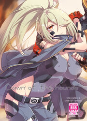  1boy belt blonde_hair breasts cape ckj_(harinezu) cleavage content_rating cover cover_page covered_nipples cowboy_shot doujin_cover english_text female fingerless_gloves gloves god_eater god_eater_3 grey_leotard grey_pants hair_over_one_eye highleg highleg_leotard hugo_pennywort jewelry large_breasts leaning_forward leotard leotard_under_clothes long_hair looking_at_viewer necklace pants parted_lips player_(god_eater_3) ponytail solo_focus 