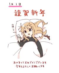  bed_sheet black_shirt blanket blonde_hair blue_eyes cellphone female hair_ornament_removed highres long_hair long_sleeves lying namori on_back open_mouth phone pillow shaded_face shirt smartphone solo timestamp toshinou_kyouko translation_request white_background yuru_yuri 