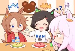  3girls ahoge animal_ears biwa_hayahide_(umamusume) black_hair blue_eyes bnw_(umamusume) brown_hair chibi commentary drawstring ear_ornament glass glasses gomashio_(goma_feet) hood hooded_jacket horse_ears horse_girl horse_print horse_tail jacket long_hair multiple_girls narita_taishin_(umamusume) orange_eyes pink_hair red_jacket semi-rimless_eyewear shirt short_hair t-shirt tail translation_request umamusume visible_air winning_ticket_(racehorse) winning_ticket_(umamusume) 