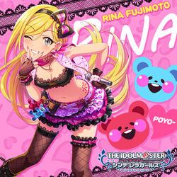  album_cover bent_over black_bow black_bra black_gloves black_hairband blonde_hair bow bra breasts brown_thighhighs character_name cleavage copyright_name cover earrings female fishnet_gloves fishnet_thighhighs fishnets floating_hair frilled_skirt frills fujimoto_rina gloves grey_eyes grin groin hair_between_eyes hairband hairbow highres holding holding_microphone idolmaster idolmaster_cinderella_girls jewelry kurogoma layered_skirt long_hair looking_at_viewer medium_breasts microphone midriff miniskirt nail_polish navel official_art one_eye_closed pink_background pink_nails pink_skirt skirt sleeveless smile solo standing stomach swept_bangs thighhighs underwear very_long_hair 